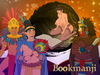 Bookmanji