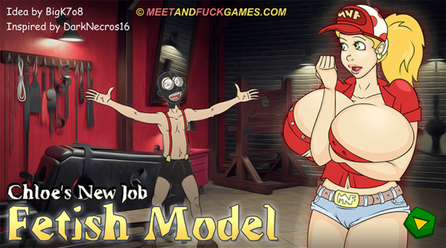 Chloe's New Job: Fetish Model small screenshot - number 1