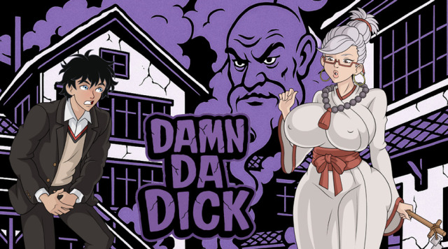 Damn Da Dick small screenshot - number 1
