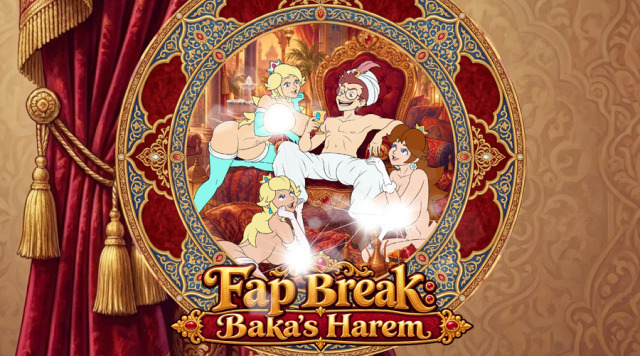 Fap Break: Baka's Harem small screenshot - number 1