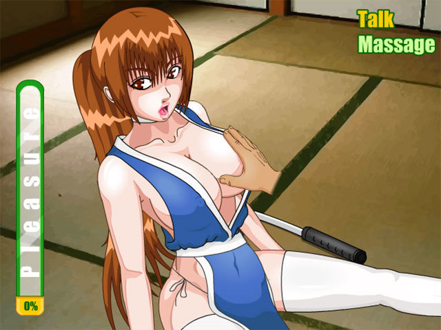 Kasumi Traning small screenshot - number 3